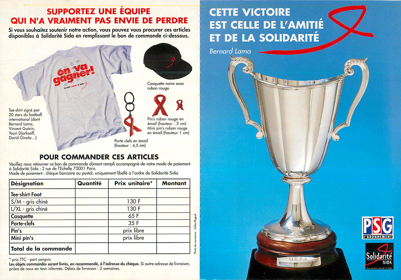 CPM Cette Victoire Est Celle de l Amitie et de la Solidarite Bernard Lama PSG Football Solidarite Sida AIDS
